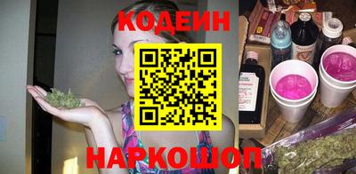 прущая мука Тула