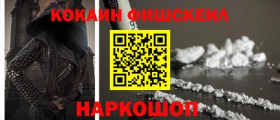 прущая мука Тула