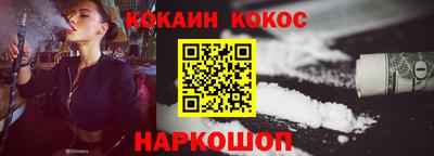 прущая мука Тула