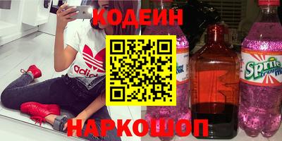 меф VHQ Туймазы
