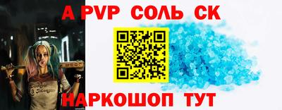 прущая мука Тула