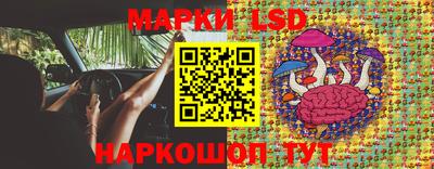 альфа пвп VHQ Тулун