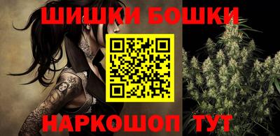 прущая мука Тула