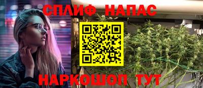 меф VHQ Туймазы