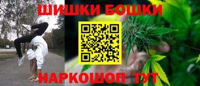 альфа пвп VHQ Тулун