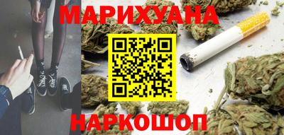 альфа пвп VHQ Тулун