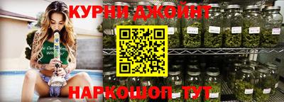 альфа пвп VHQ Тулун