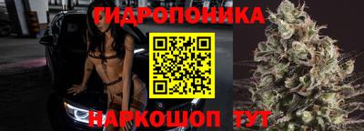прущая мука Тула