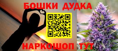 меф VHQ Туймазы