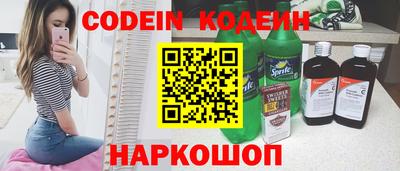 меф VHQ Туймазы
