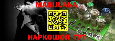 меф VHQ Туймазы