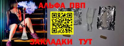 прущая мука Тула