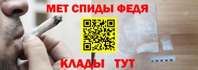 меф VHQ Туймазы
