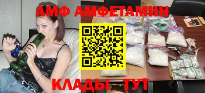 прущая мука Тула