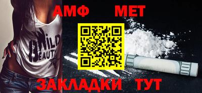 прущая мука Тула