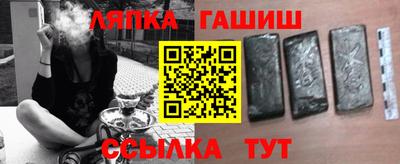 прущая мука Тула