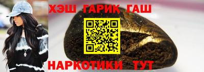 меф VHQ Туймазы