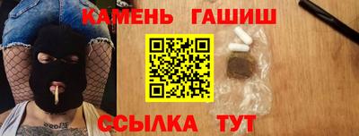 меф VHQ Туймазы
