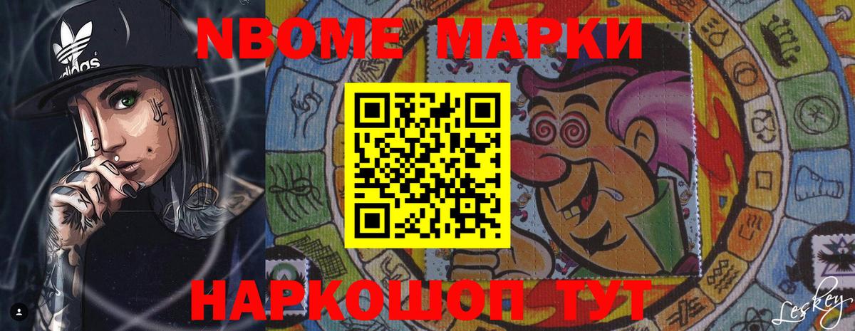 Лсд 25 экстази кислота  Лсд 25 экстази  Белебей  Вход с VPN  LSD-25 экстази ecstasy 